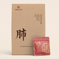 COFFRET BREATHE