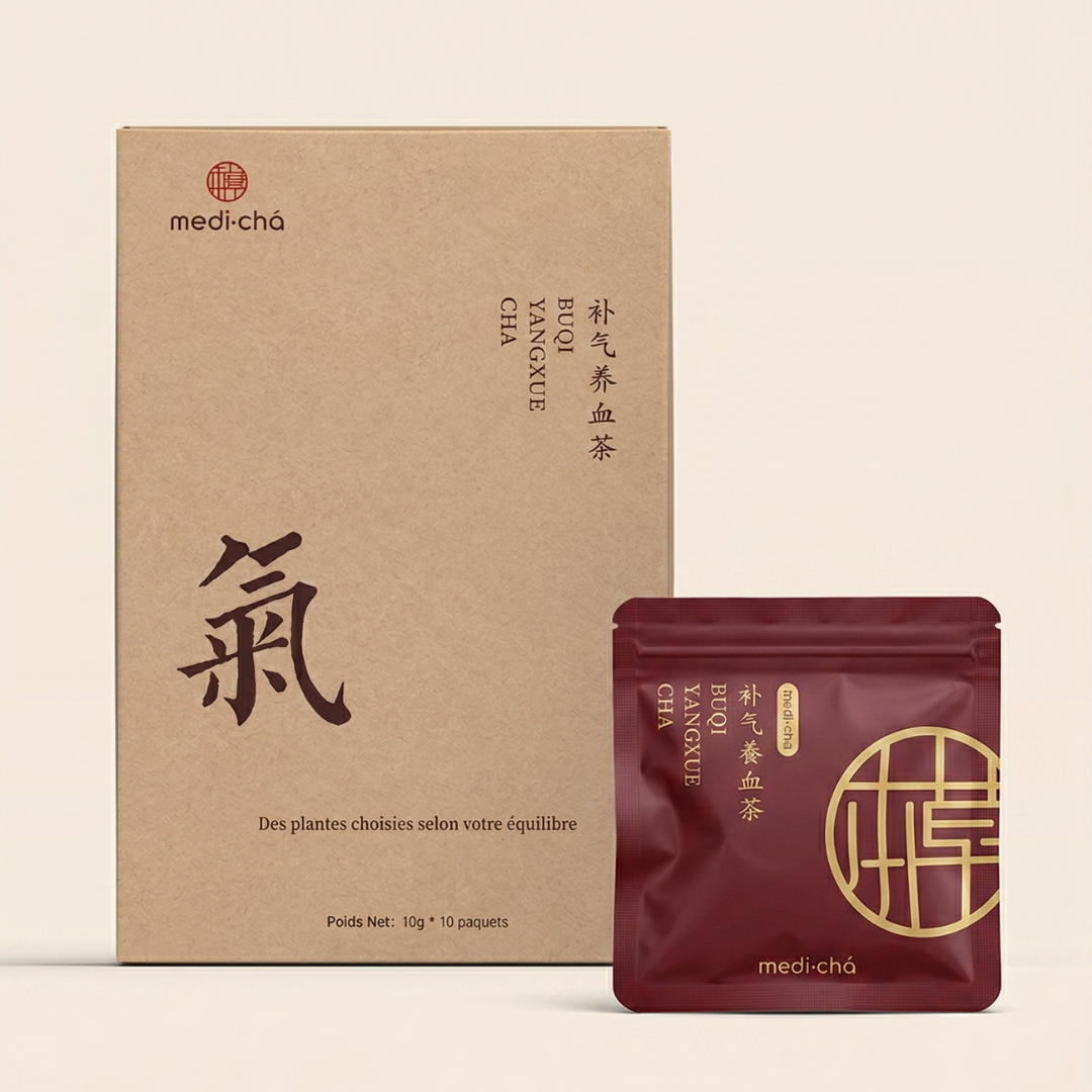 COFFRET FLOW