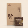 COFFRET GLOW